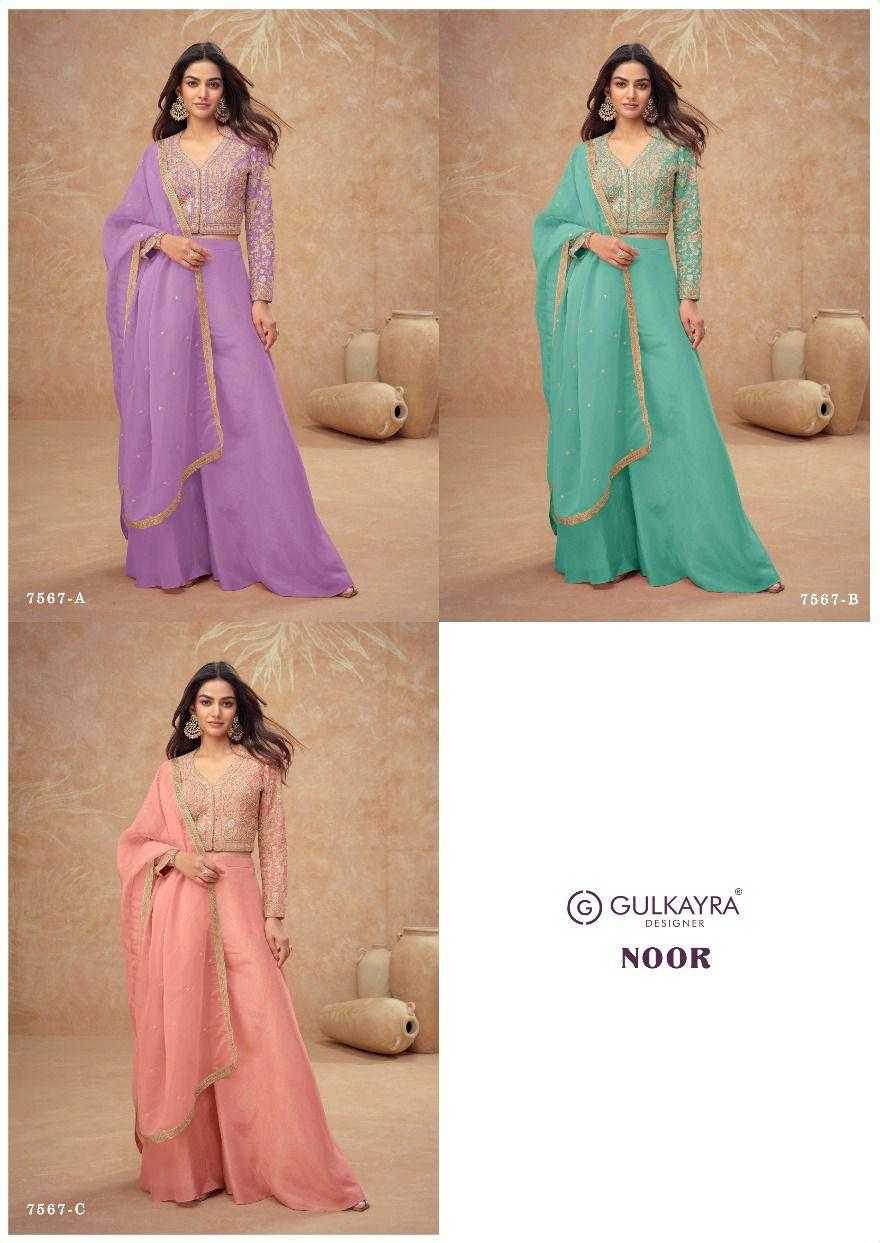 Simar silk Embroidery Palazzo Handwork Suit - MYLUXURY LANE ENTERPRISE